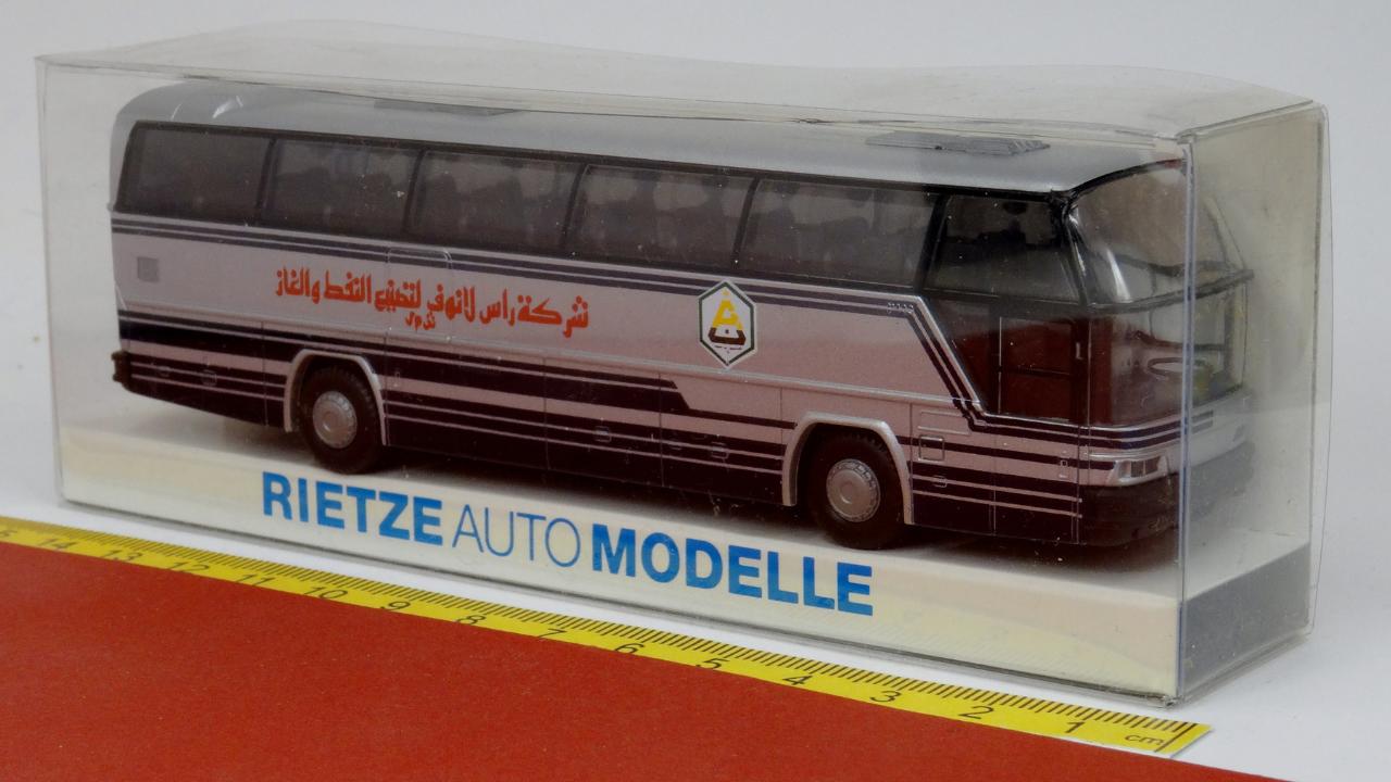 Neoplan Cityliner "Gesellschaft für Öl- und Gasförderung" in Arabischer Schrift - Rietze 80080 (A1)